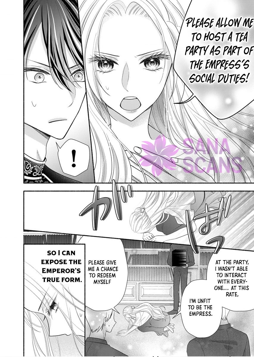 The Coldhearted Emperor and the Small Kingdom’s Princess’s White Marriage Chapter 3 - page 17