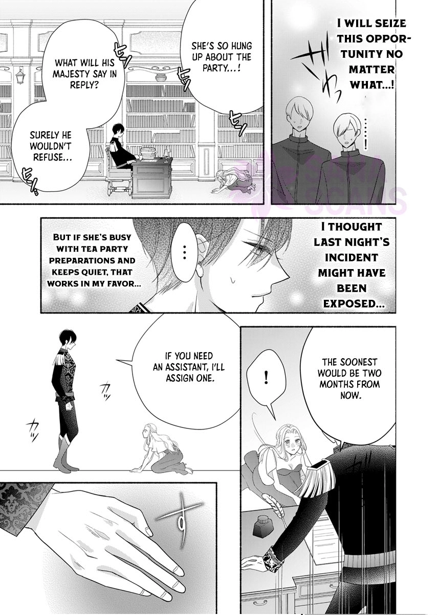 The Coldhearted Emperor and the Small Kingdom’s Princess’s White Marriage Chapter 3 - page 18