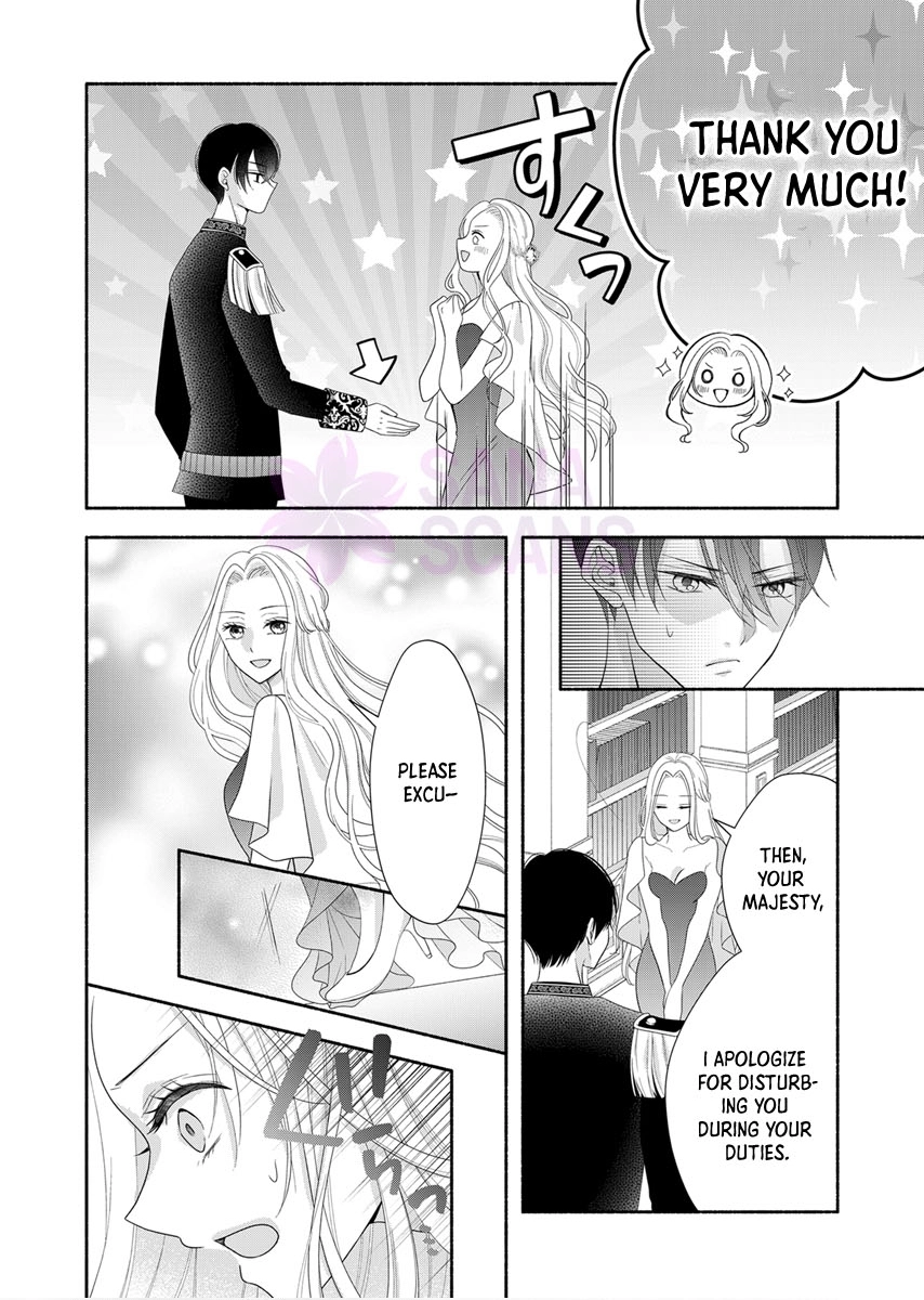 The Coldhearted Emperor and the Small Kingdom’s Princess’s White Marriage Chapter 3 - page 19