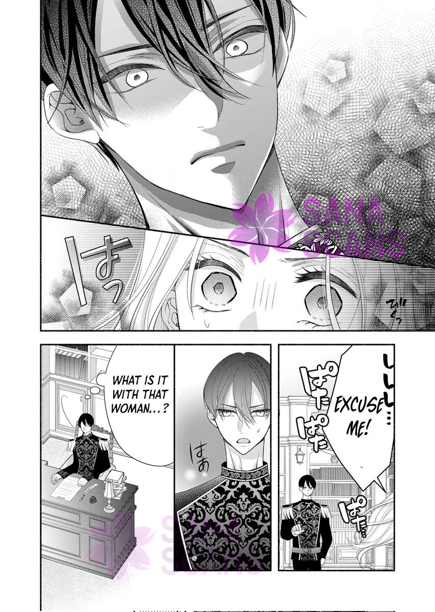 The Coldhearted Emperor and the Small Kingdom’s Princess’s White Marriage Chapter 3 - page 21