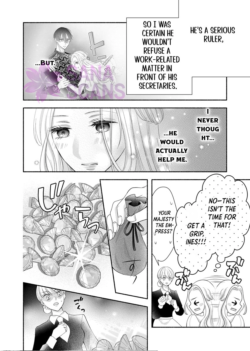 The Coldhearted Emperor and the Small Kingdom’s Princess’s White Marriage Chapter 3 - page 23