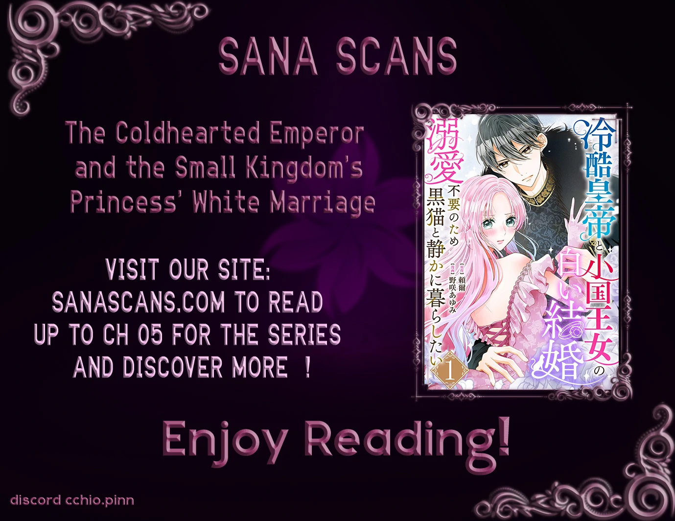 The Coldhearted Emperor and the Small Kingdom’s Princess’s White Marriage Chapter 3 - page 27