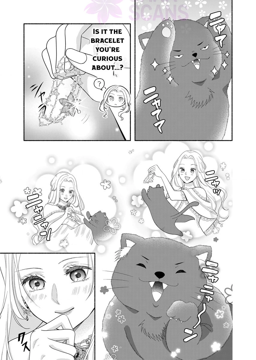 The Coldhearted Emperor and the Small Kingdom’s Princess’s White Marriage Chapter 3 - page 4