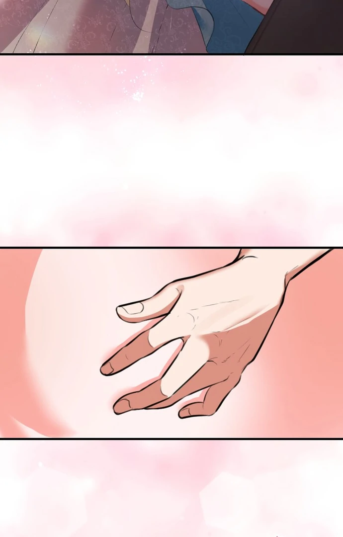 The Night Time Lady And The Doting Head Of The Family Chapter 1 - page 14