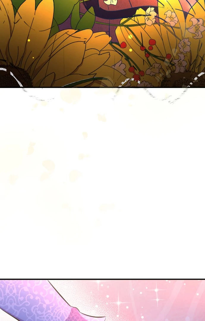 The Night Time Lady And The Doting Head Of The Family Chapter 1 - page 43