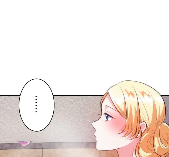 The Night Time Lady And The Doting Head Of The Family Chapter 2 - page 108