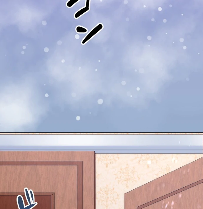 The Night Time Lady And The Doting Head Of The Family Chapter 2 - page 117