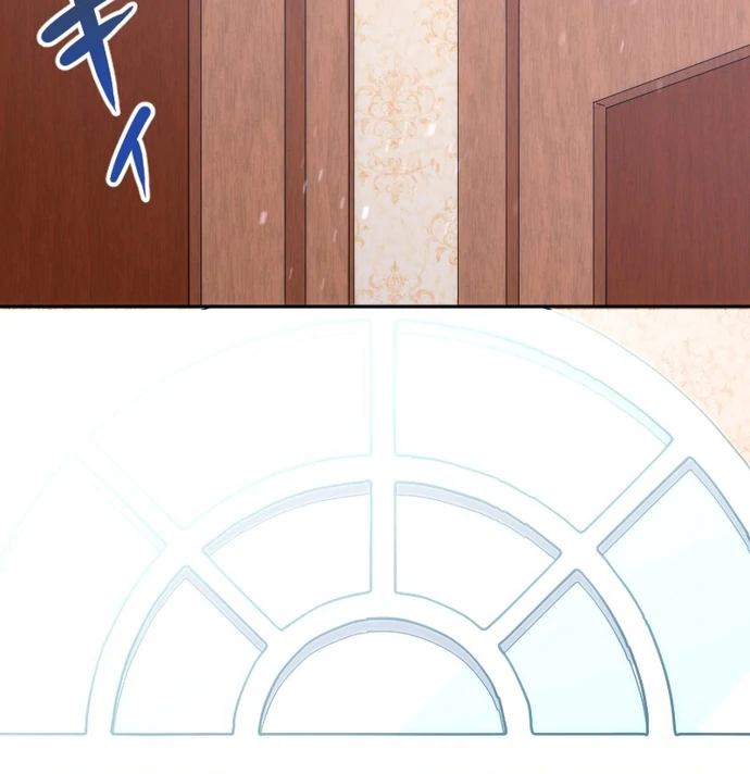 The Night Time Lady And The Doting Head Of The Family Chapter 2 - page 118