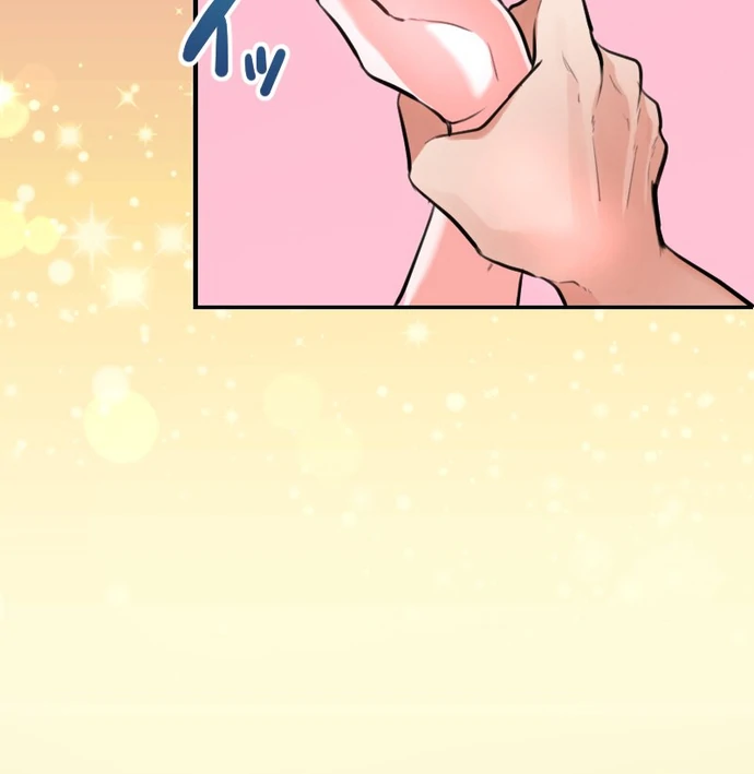 The Night Time Lady And The Doting Head Of The Family Chapter 3 - page 10