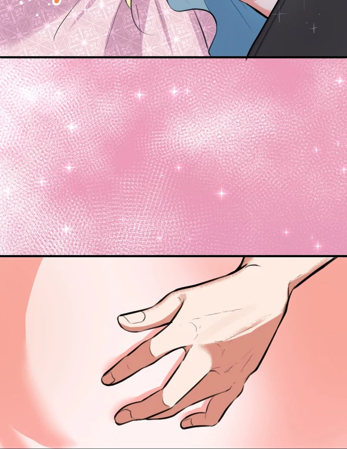 The Night Time Lady And The Doting Head Of The Family Chapter 3 - page 19