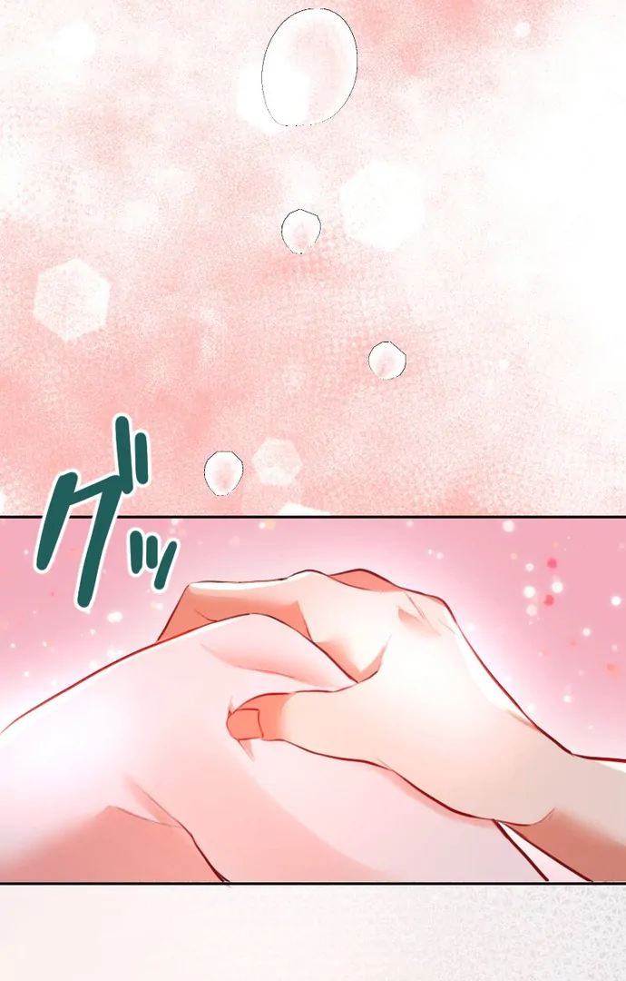 The Night Time Lady And The Doting Head Of The Family Chapter 3 - page 77