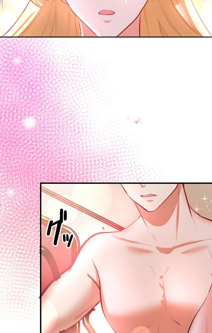 The Night Time Lady And The Doting Head Of The Family Chapter 3 - page 81