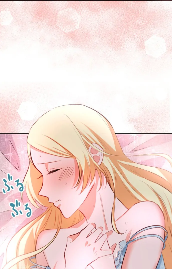 The Night Time Lady And The Doting Head Of The Family Chapter 3 - page 83