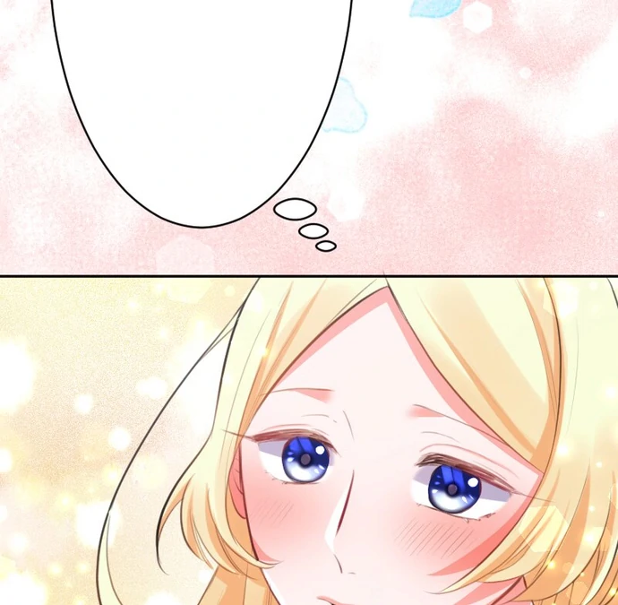 The Night Time Lady And The Doting Head Of The Family Chapter 4 - page 19