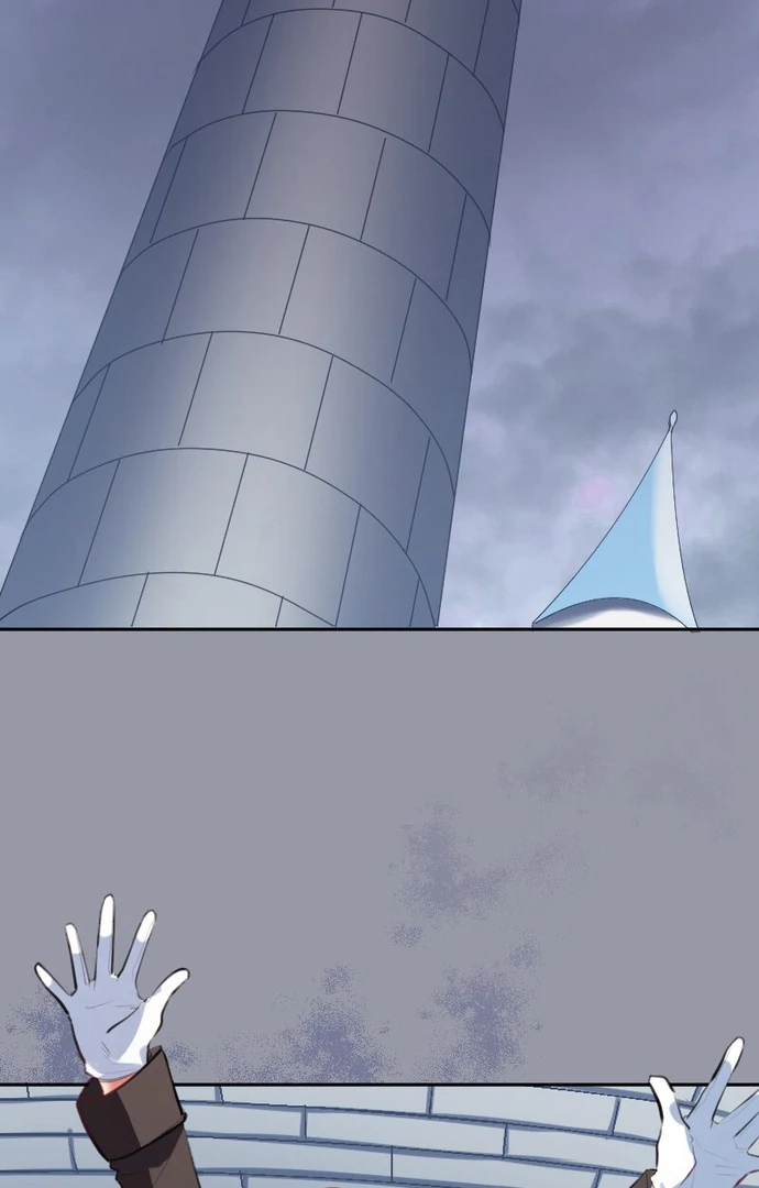 The Night Time Lady And The Doting Head Of The Family Chapter 4 - page 26