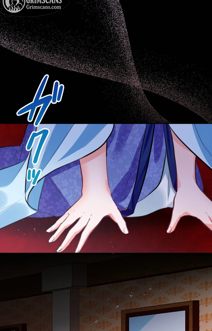 The Night Time Lady And The Doting Head Of The Family Chapter 4 - page 72