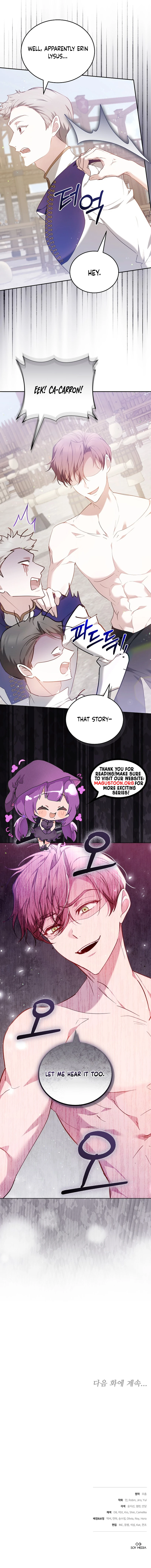 The Reason the Villainess Took Up the Sword Chapter 4 - page 18