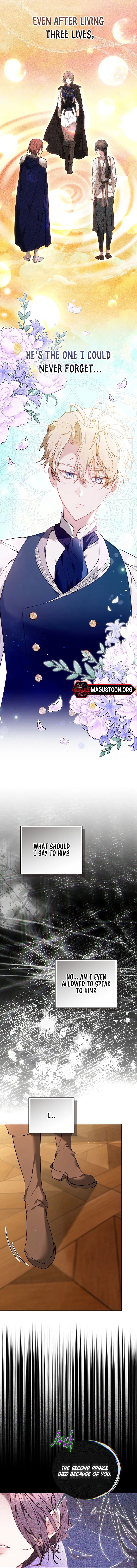 The Reason the Villainess Took Up the Sword Chapter 4 - page 2