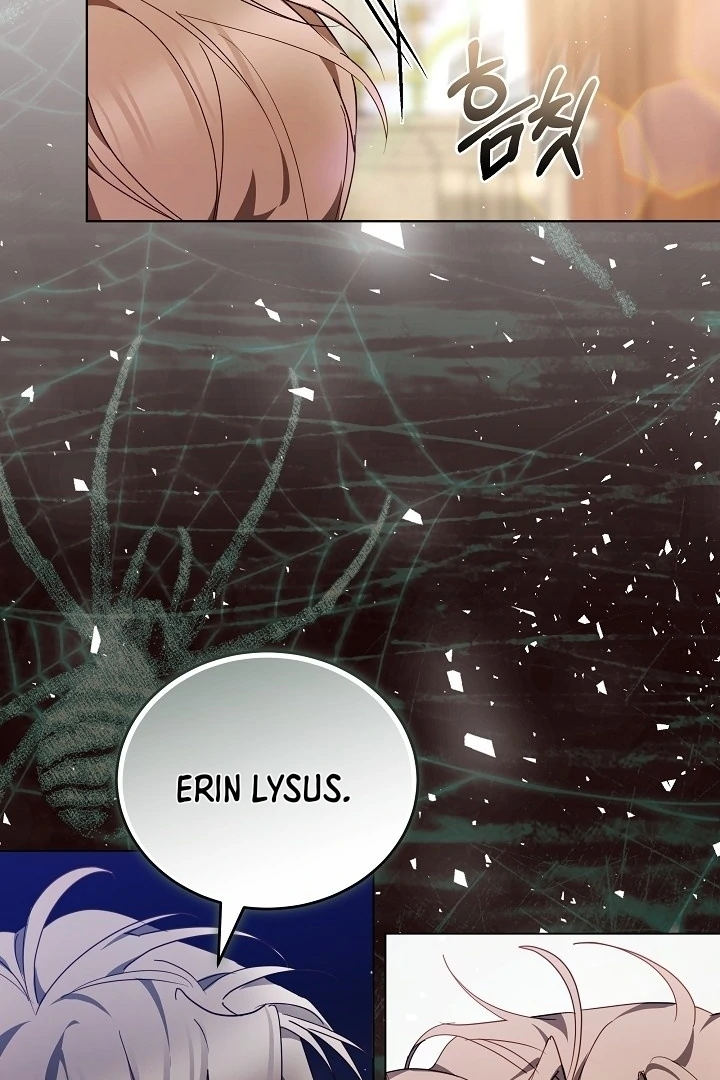 The Reason the Villainess Took Up the Sword Chapter 5 - page 99