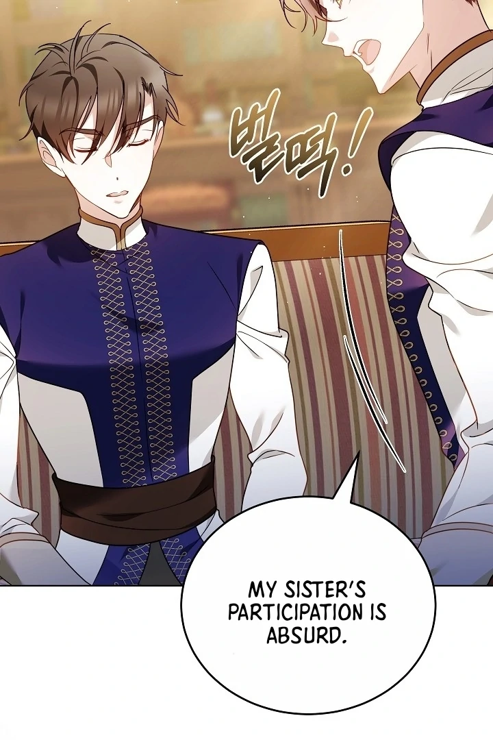 The Reason the Villainess Took Up the Sword Chapter 5 - page 102
