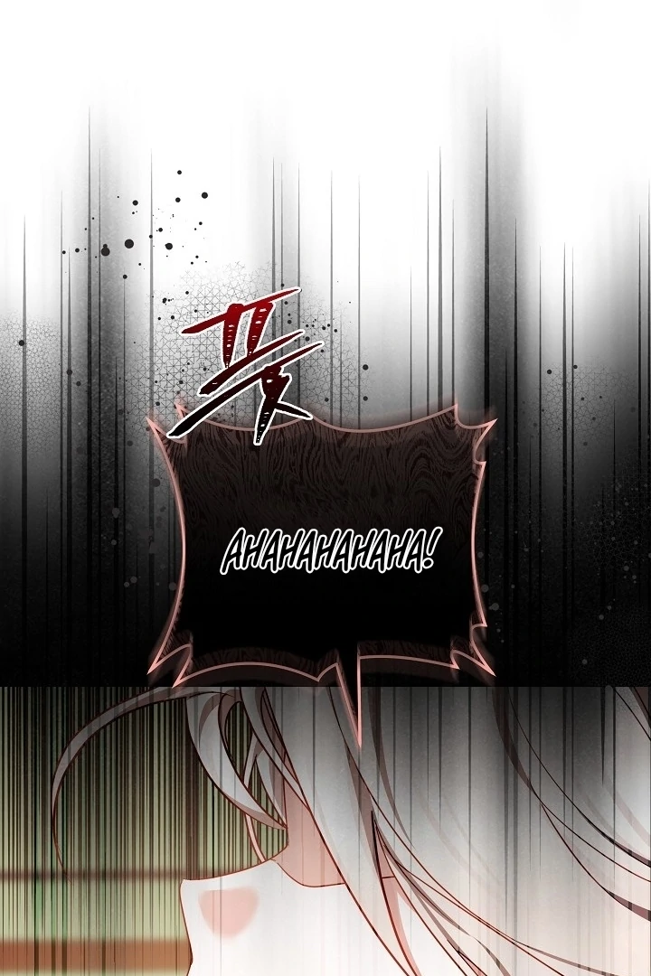 The Reason the Villainess Took Up the Sword Chapter 5 - page 115