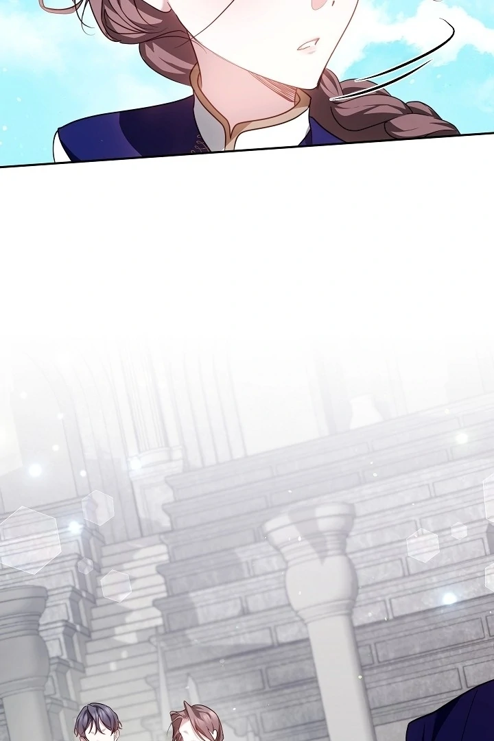 The Reason the Villainess Took Up the Sword Chapter 5 - page 24