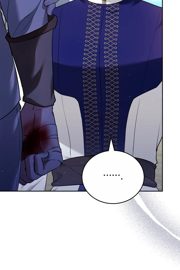 The Reason the Villainess Took Up the Sword Chapter 5 - page 44