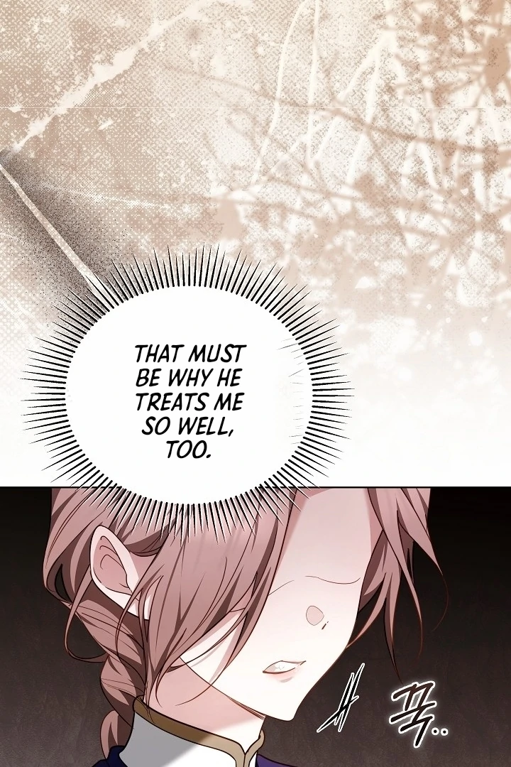 The Reason the Villainess Took Up the Sword Chapter 5 - page 57