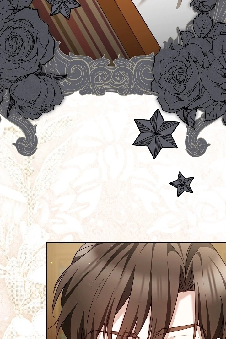 The Reason the Villainess Took Up the Sword Chapter 5 - page 77