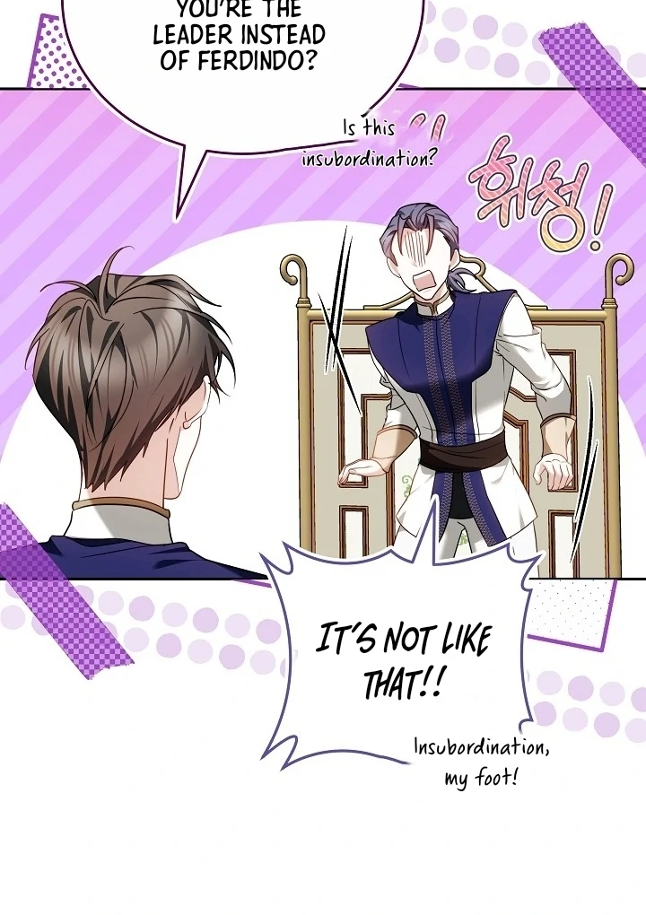 The Reason the Villainess Took Up the Sword Chapter 5 - page 82