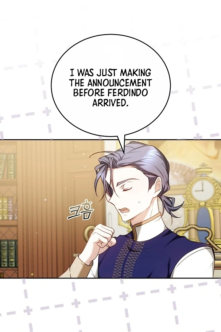 The Reason the Villainess Took Up the Sword Chapter 5 - page 83
