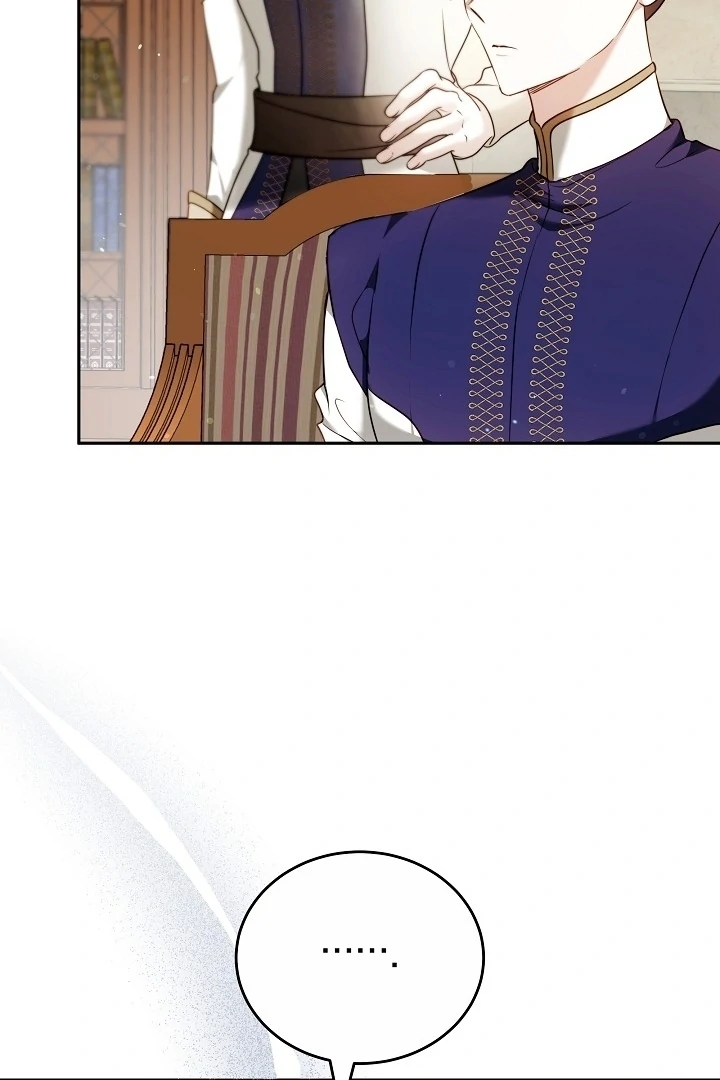 The Reason the Villainess Took Up the Sword Chapter 5 - page 86