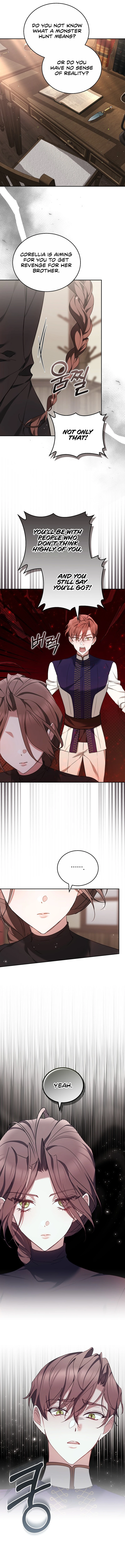 The Reason the Villainess Took Up the Sword Chapter 6 - page 13