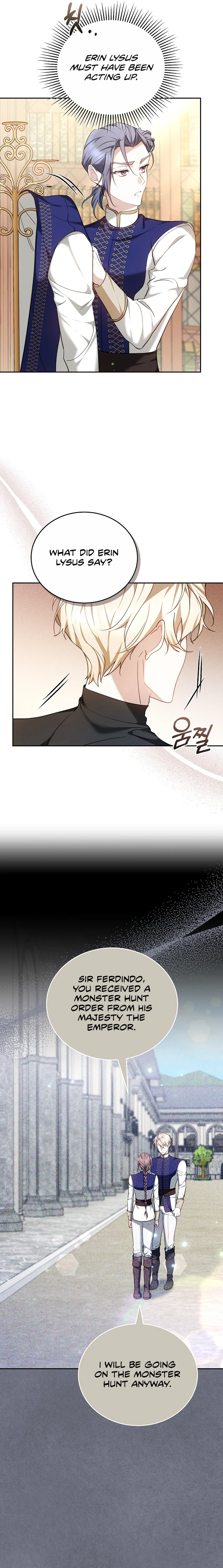 The Reason the Villainess Took Up the Sword Chapter 6 - page 5