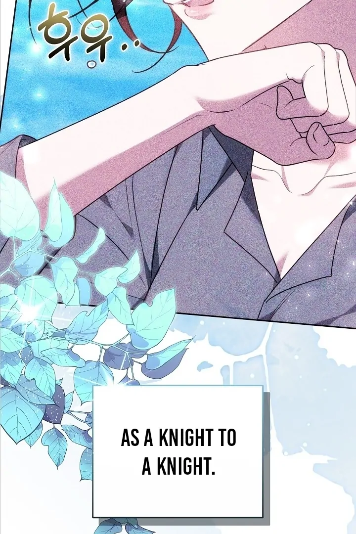 The Reason the Villainess Took Up the Sword Chapter 13 - page 111