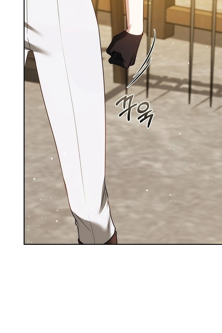 The Reason the Villainess Took Up the Sword Chapter 13 - page 114