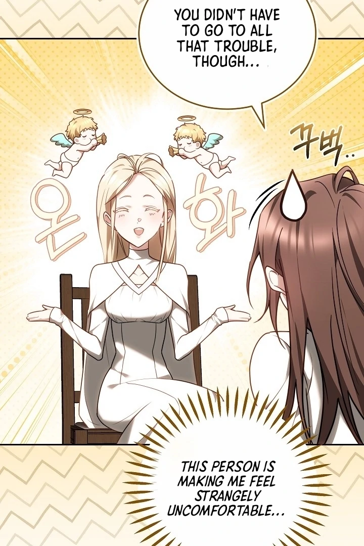 The Reason the Villainess Took Up the Sword Chapter 13 - page 11