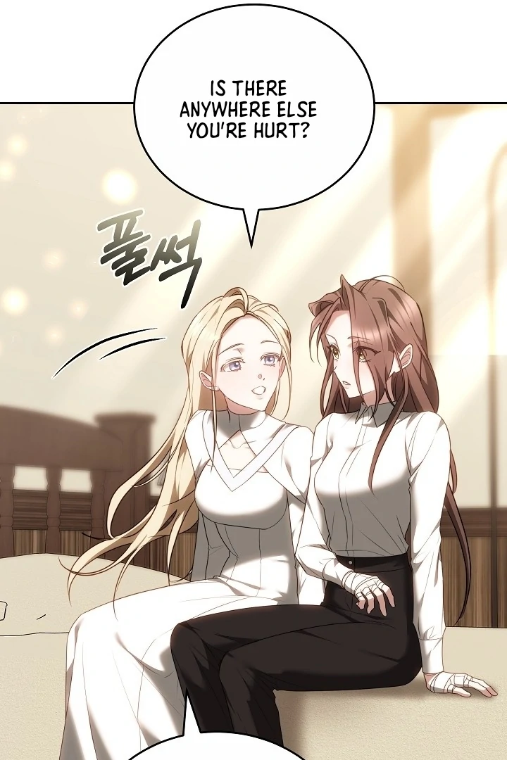 The Reason the Villainess Took Up the Sword Chapter 13 - page 14