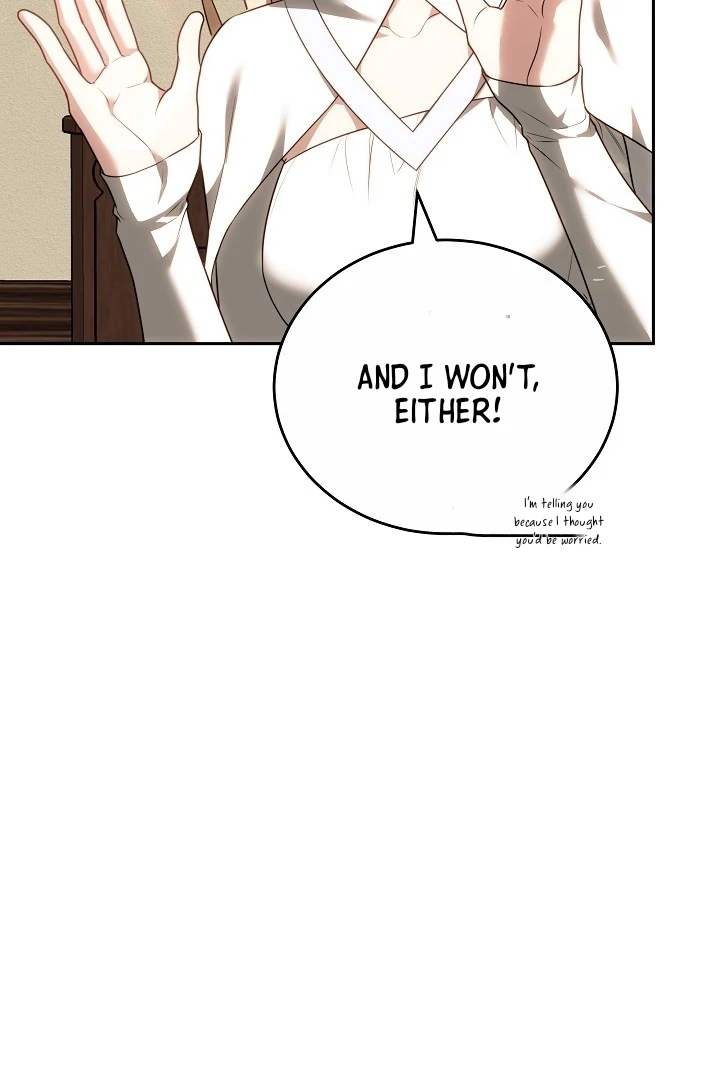 The Reason the Villainess Took Up the Sword Chapter 13 - page 19