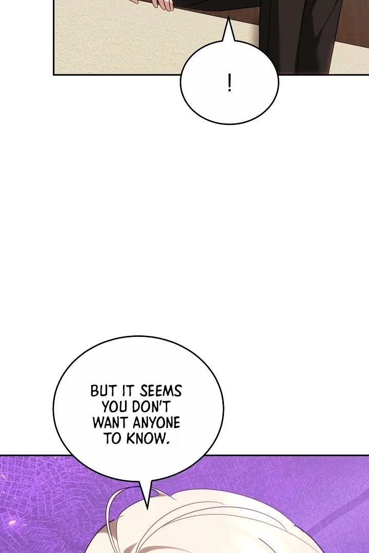 The Reason the Villainess Took Up the Sword Chapter 13 - page 21