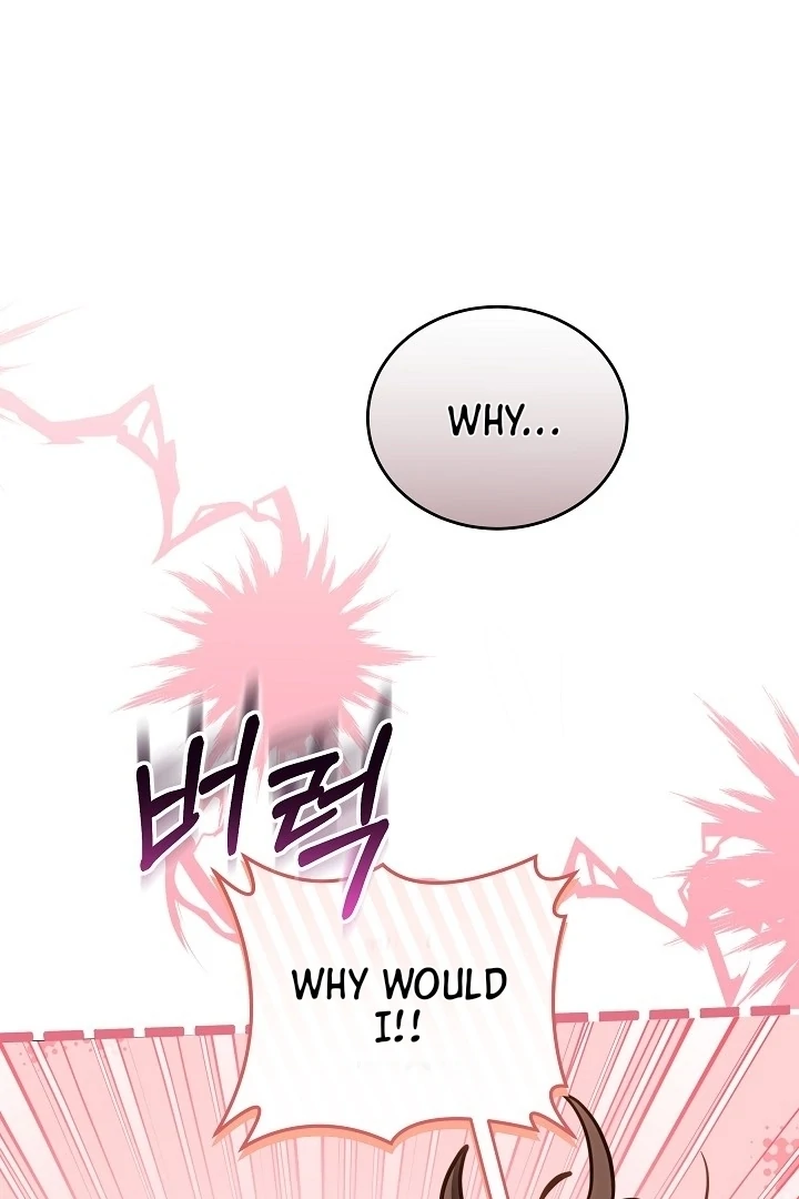 The Reason the Villainess Took Up the Sword Chapter 13 - page 28