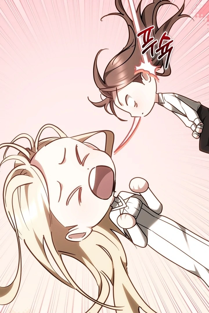 The Reason the Villainess Took Up the Sword Chapter 13 - page 29