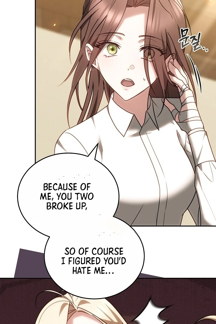 The Reason the Villainess Took Up the Sword Chapter 13 - page 31
