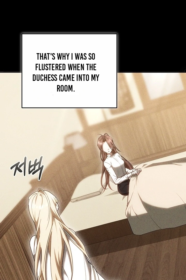 The Reason the Villainess Took Up the Sword Chapter 13 - page 47