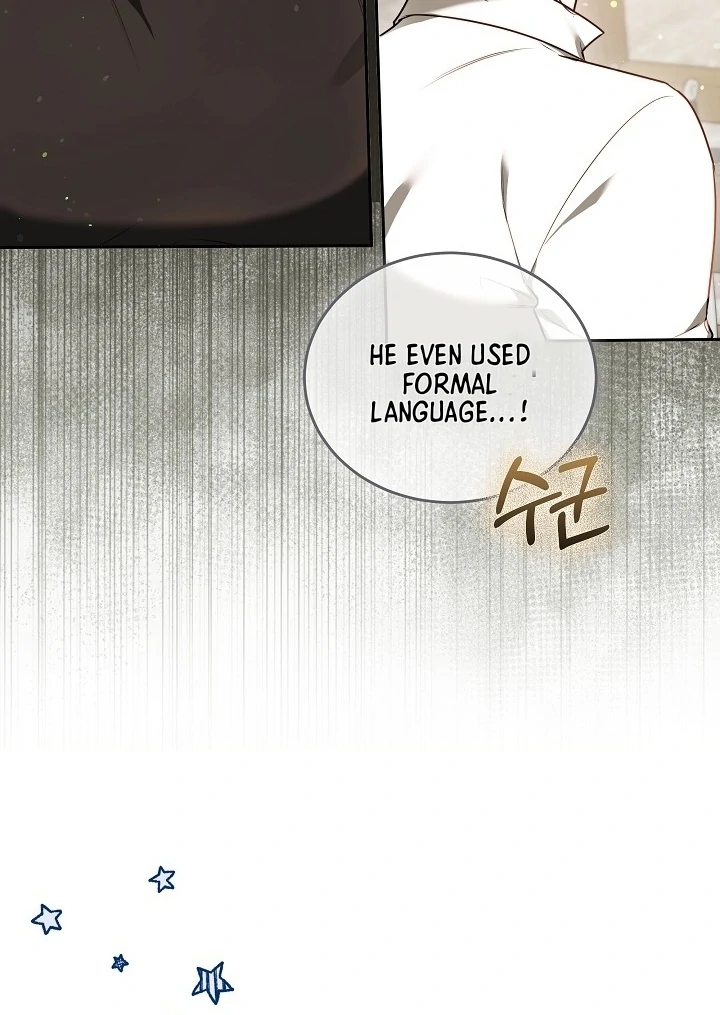 The Reason the Villainess Took Up the Sword Chapter 13 - page 69