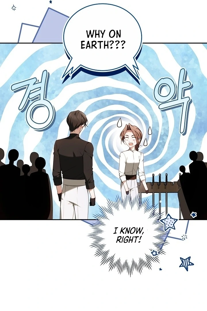 The Reason the Villainess Took Up the Sword Chapter 13 - page 70