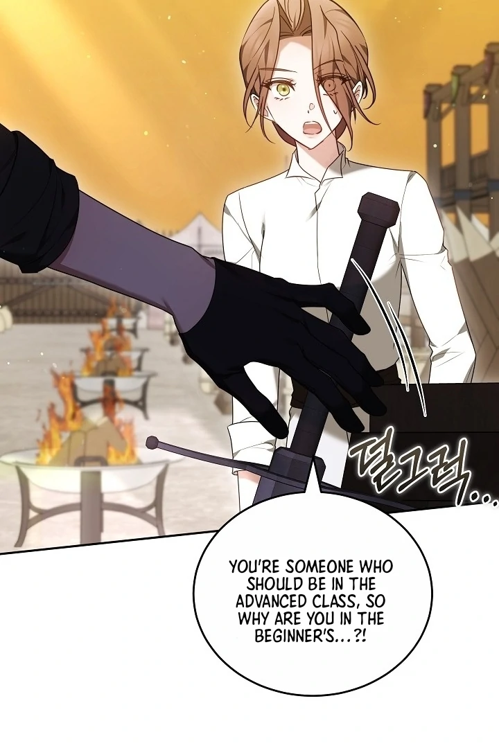 The Reason the Villainess Took Up the Sword Chapter 13 - page 75