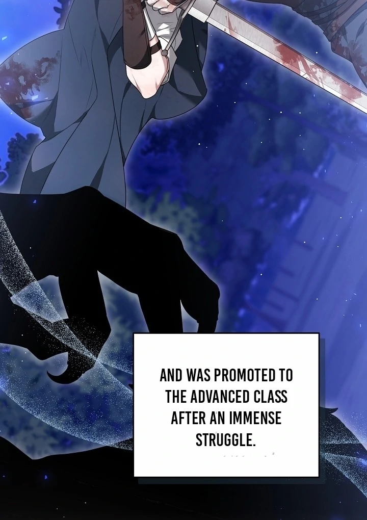 The Reason the Villainess Took Up the Sword Chapter 13 - page 83