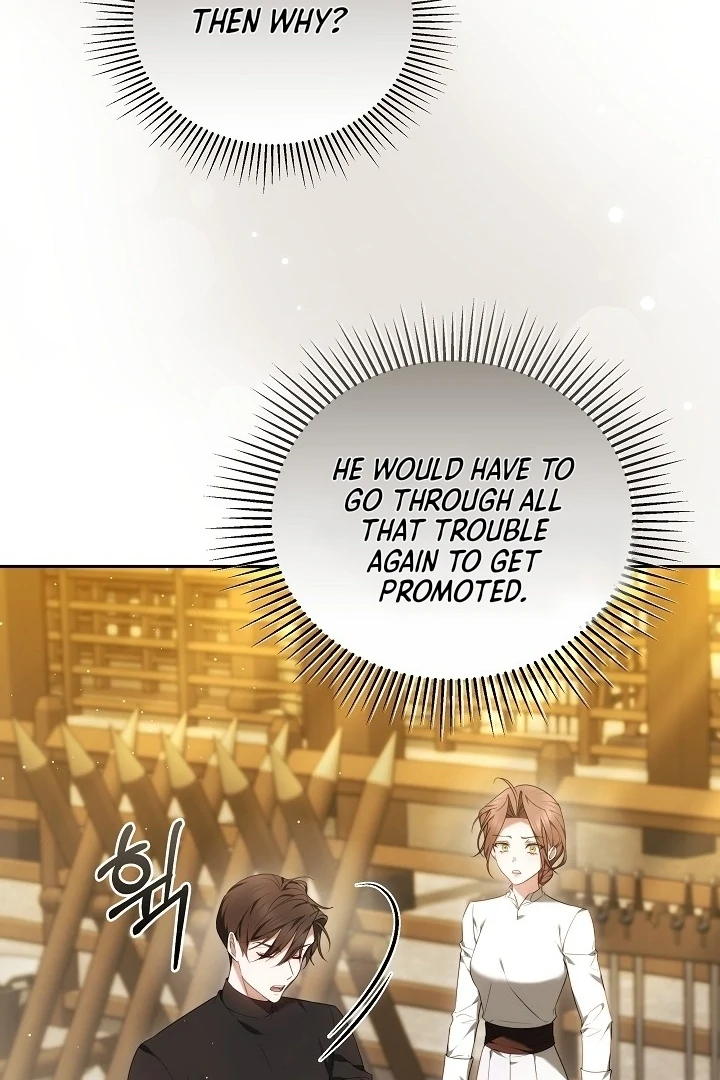The Reason the Villainess Took Up the Sword Chapter 13 - page 85