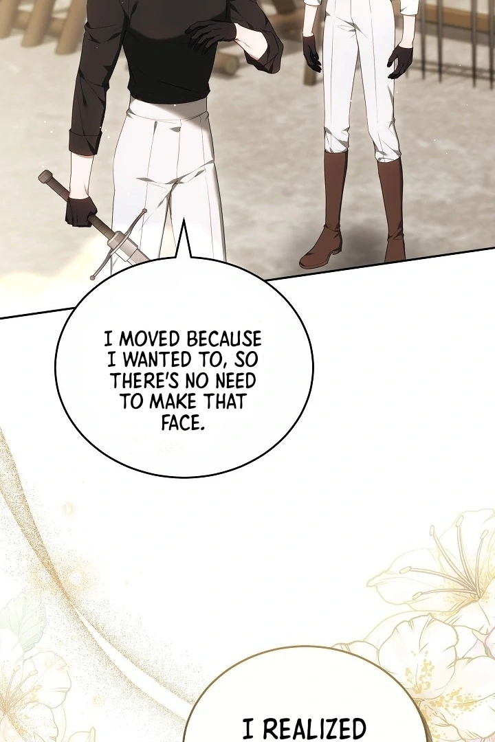 The Reason the Villainess Took Up the Sword Chapter 13 - page 86